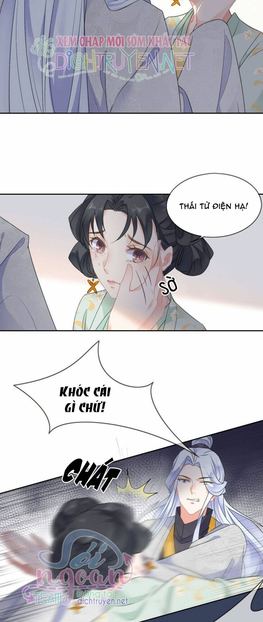 Thiên Hạ Đệ Nhất Manh Phu: Chapter 57