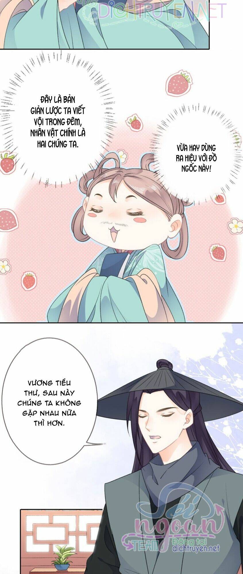 Thiên Hạ Đệ Nhất Manh Phu: Chapter 57
