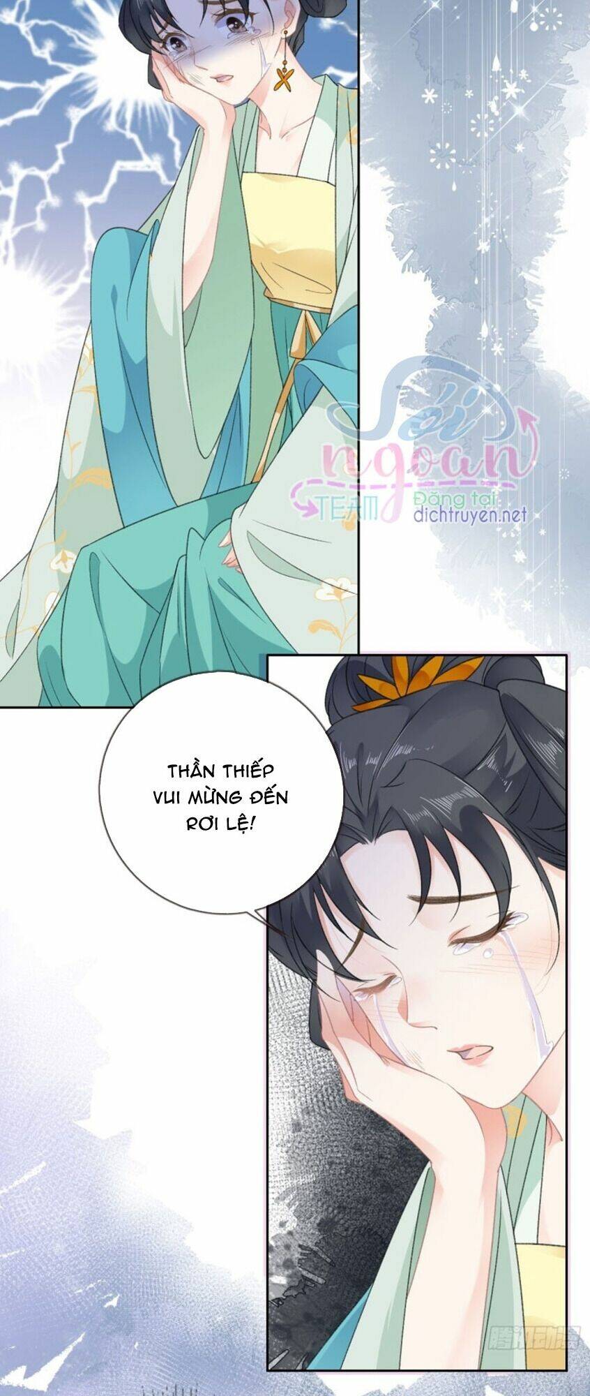 Thiên Hạ Đệ Nhất Manh Phu: Chapter 57