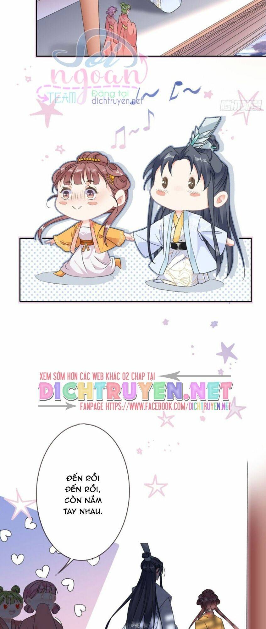Thiên Hạ Đệ Nhất Manh Phu: Chapter 57