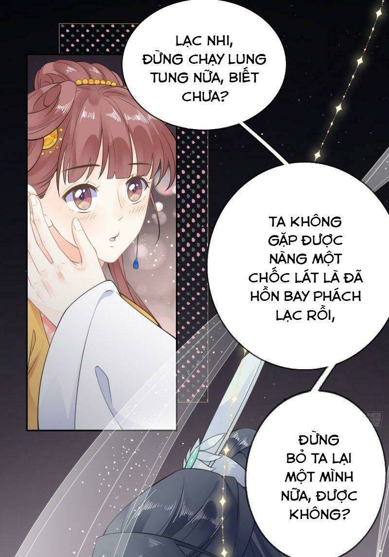 Thiên Hạ Đệ Nhất Manh Phu: Chapter 62