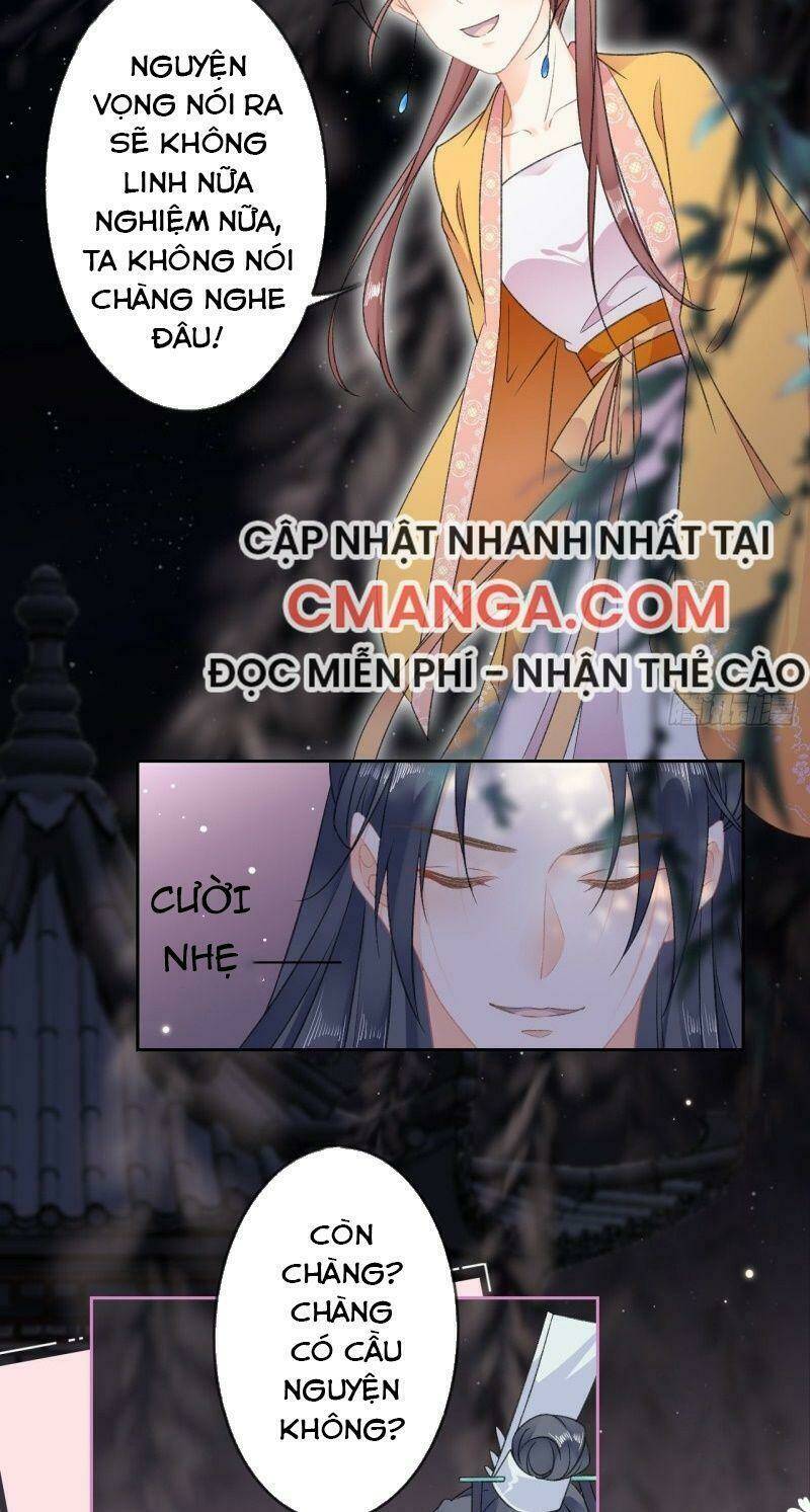 Thiên Hạ Đệ Nhất Manh Phu: Chapter 63
