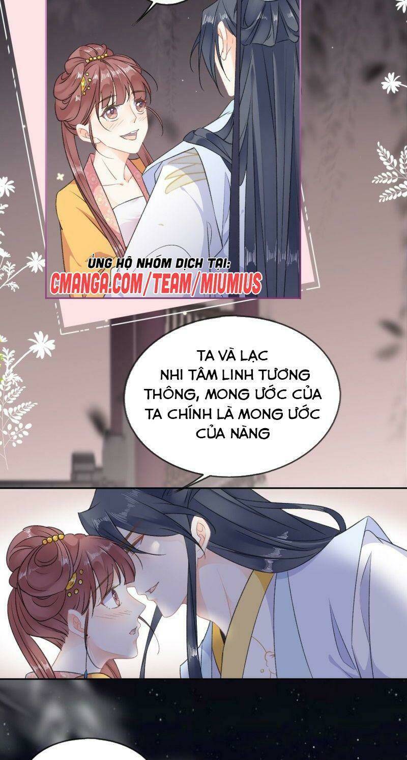 Thiên Hạ Đệ Nhất Manh Phu: Chapter 63
