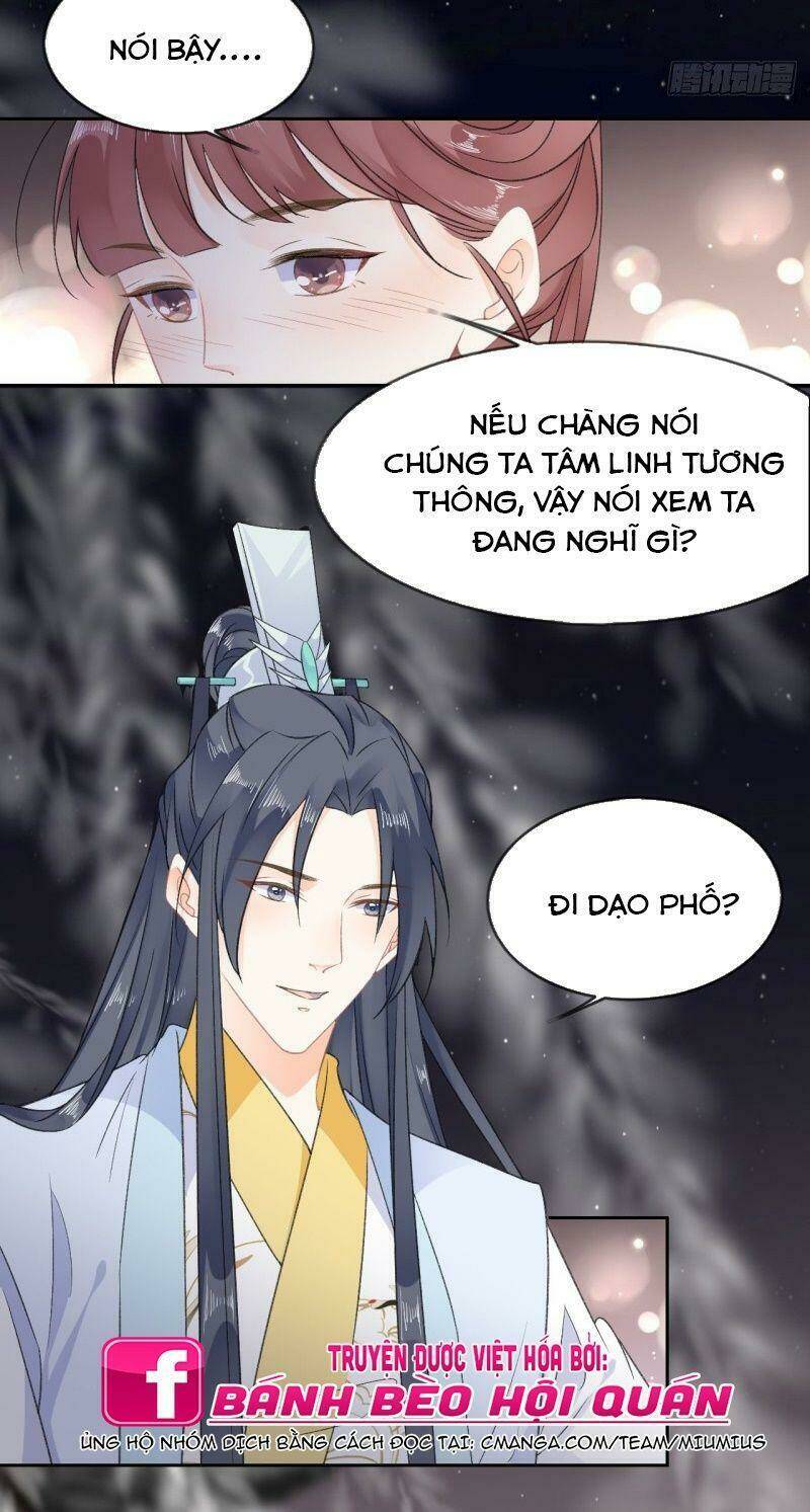 Thiên Hạ Đệ Nhất Manh Phu: Chapter 63