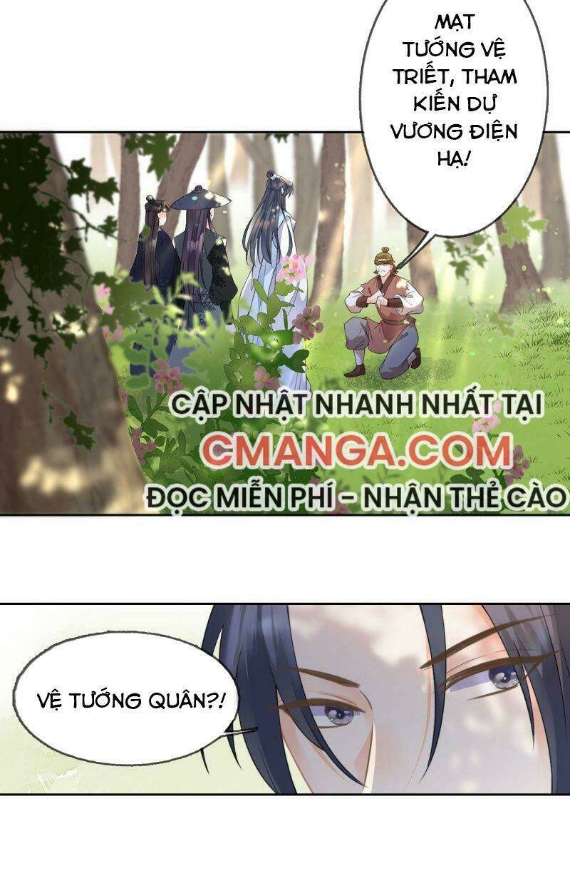 Thiên Hạ Đệ Nhất Manh Phu: Chapter 65