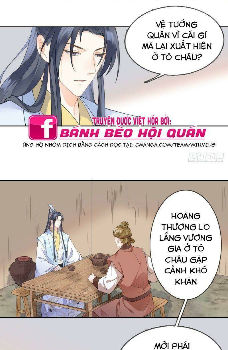 Thiên Hạ Đệ Nhất Manh Phu: Chapter 65