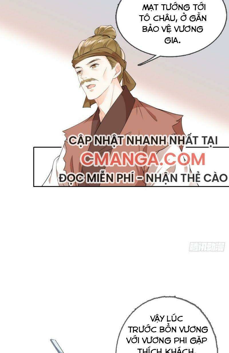 Thiên Hạ Đệ Nhất Manh Phu: Chapter 65