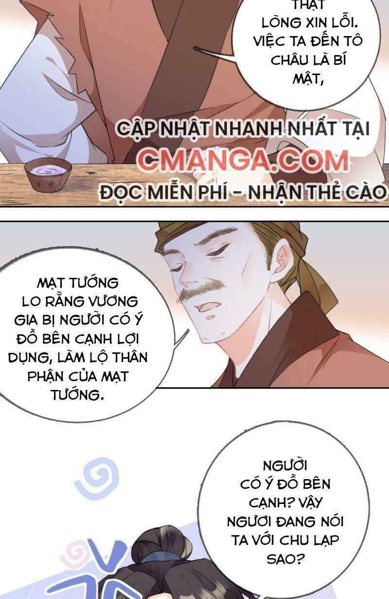 Thiên Hạ Đệ Nhất Manh Phu: Chapter 65