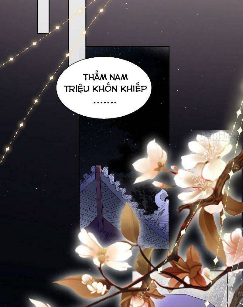 Thiên Hạ Đệ Nhất Manh Phu: Chapter 66