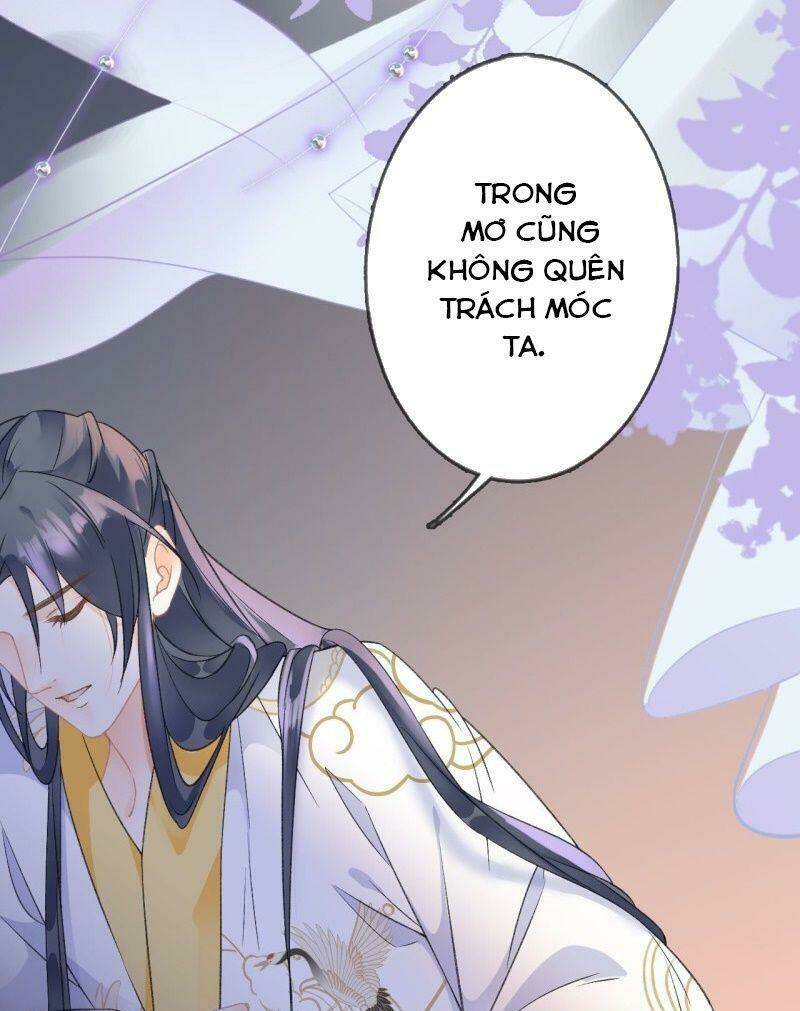 Thiên Hạ Đệ Nhất Manh Phu: Chapter 66