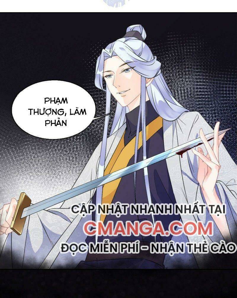 Thiên Hạ Đệ Nhất Manh Phu: Chapter 66