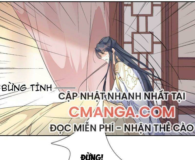 Thiên Hạ Đệ Nhất Manh Phu: Chapter 66