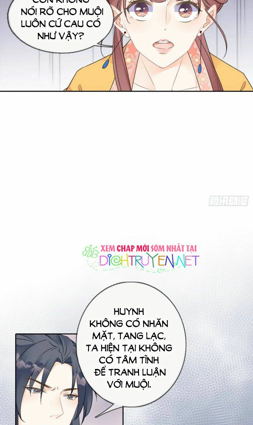 Thiên Hạ Đệ Nhất Manh Phu: Chapter 68