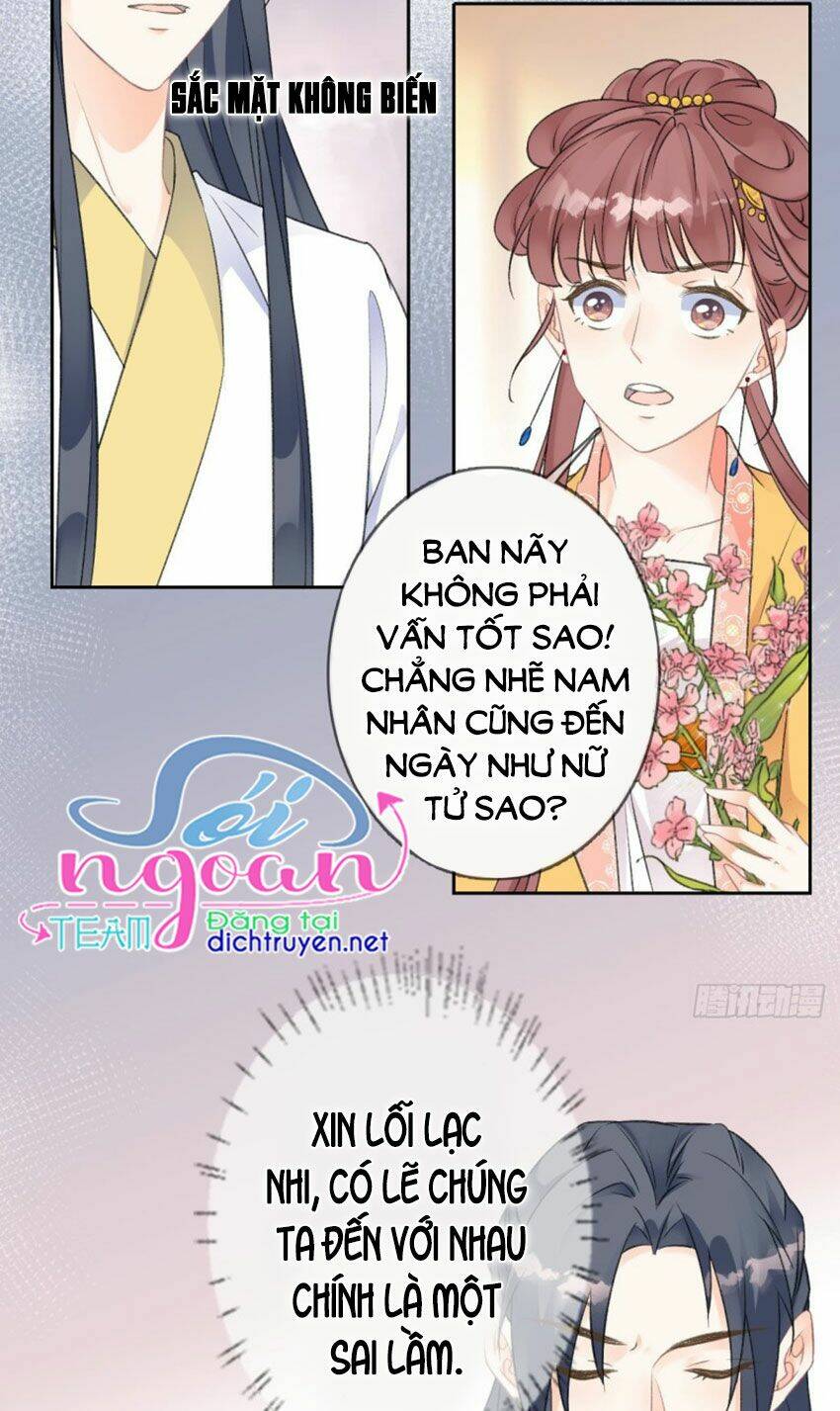 Thiên Hạ Đệ Nhất Manh Phu: Chapter 68