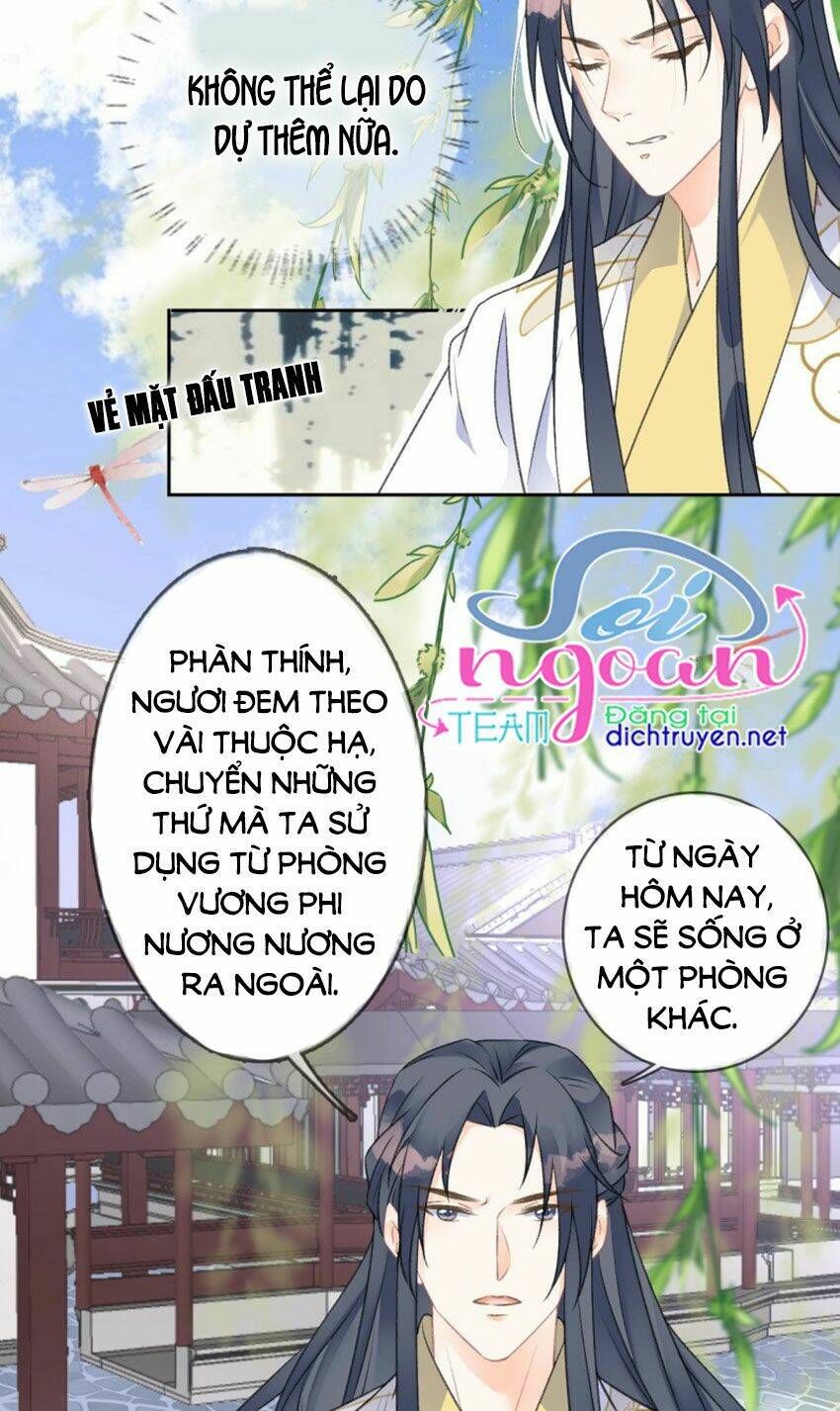 Thiên Hạ Đệ Nhất Manh Phu: Chapter 68