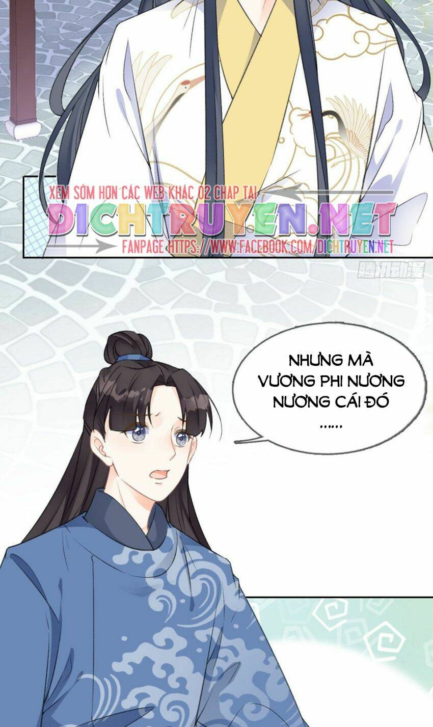 Thiên Hạ Đệ Nhất Manh Phu: Chapter 68