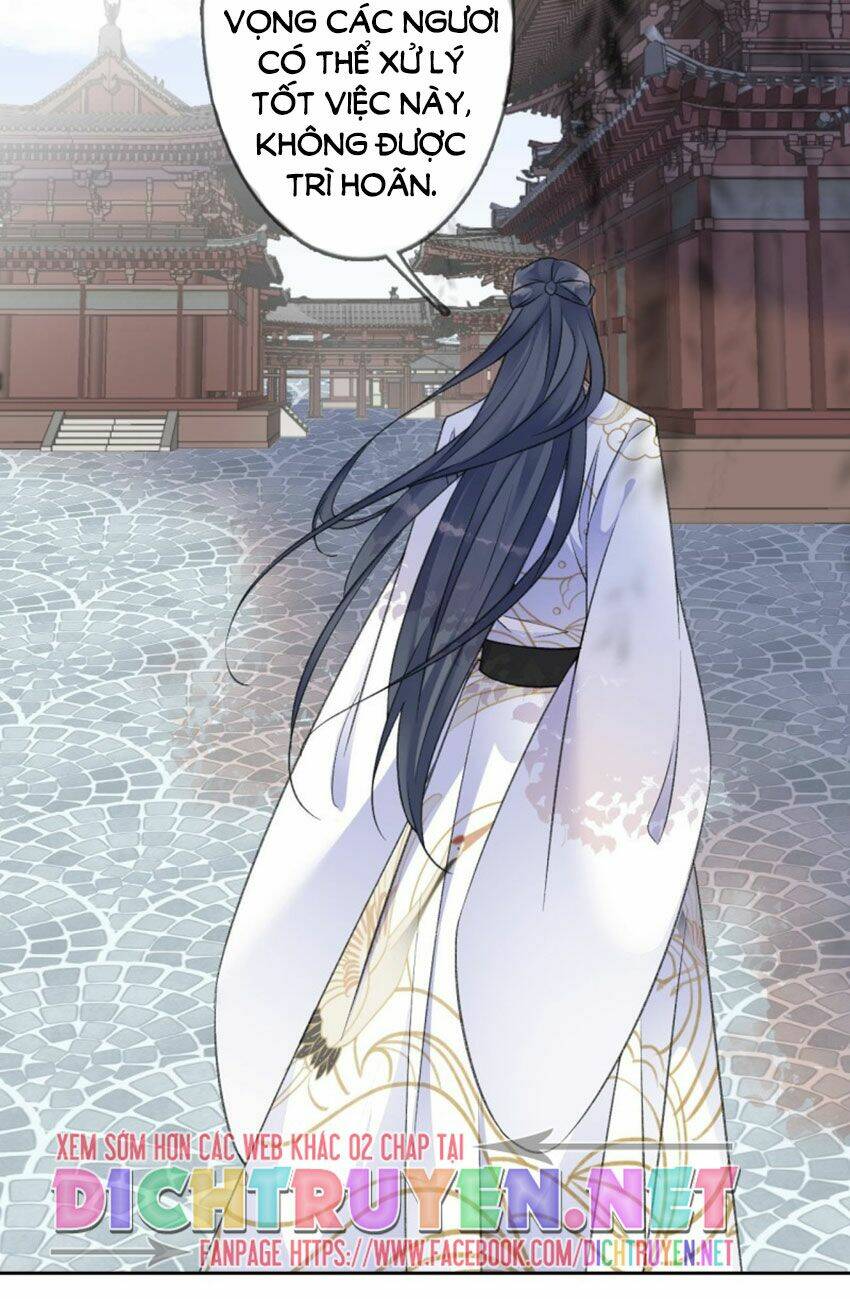 Thiên Hạ Đệ Nhất Manh Phu: Chapter 68