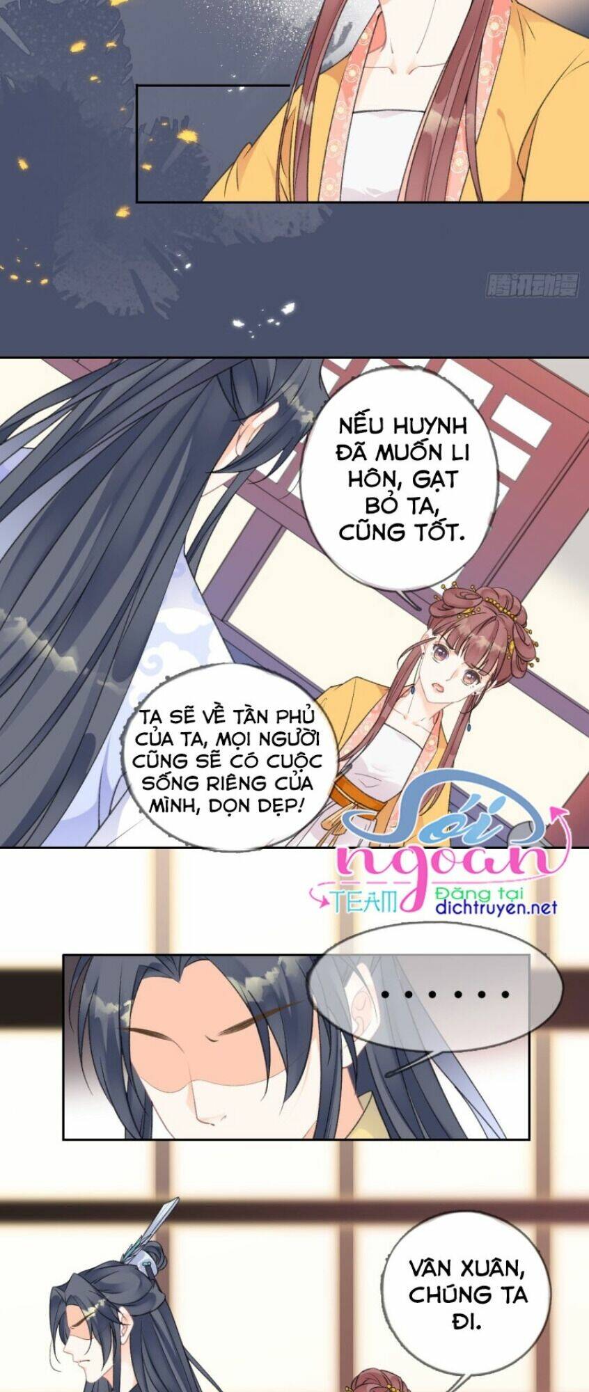 Thiên Hạ Đệ Nhất Manh Phu: Chapter 70