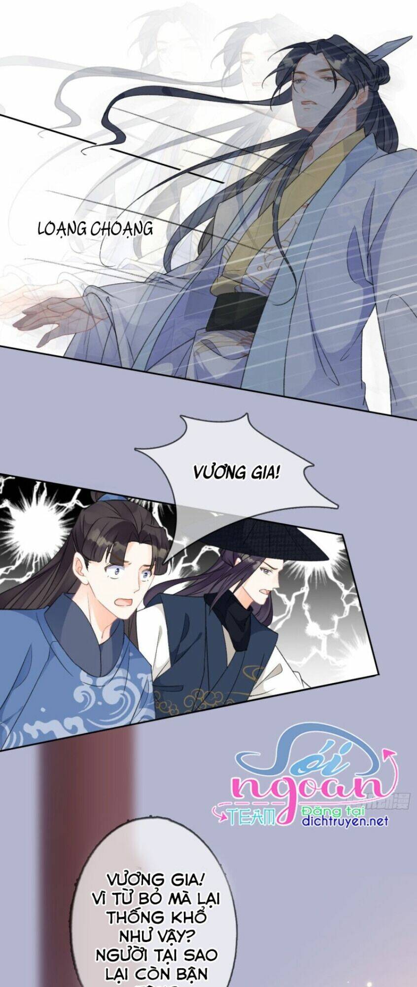 Thiên Hạ Đệ Nhất Manh Phu: Chapter 70