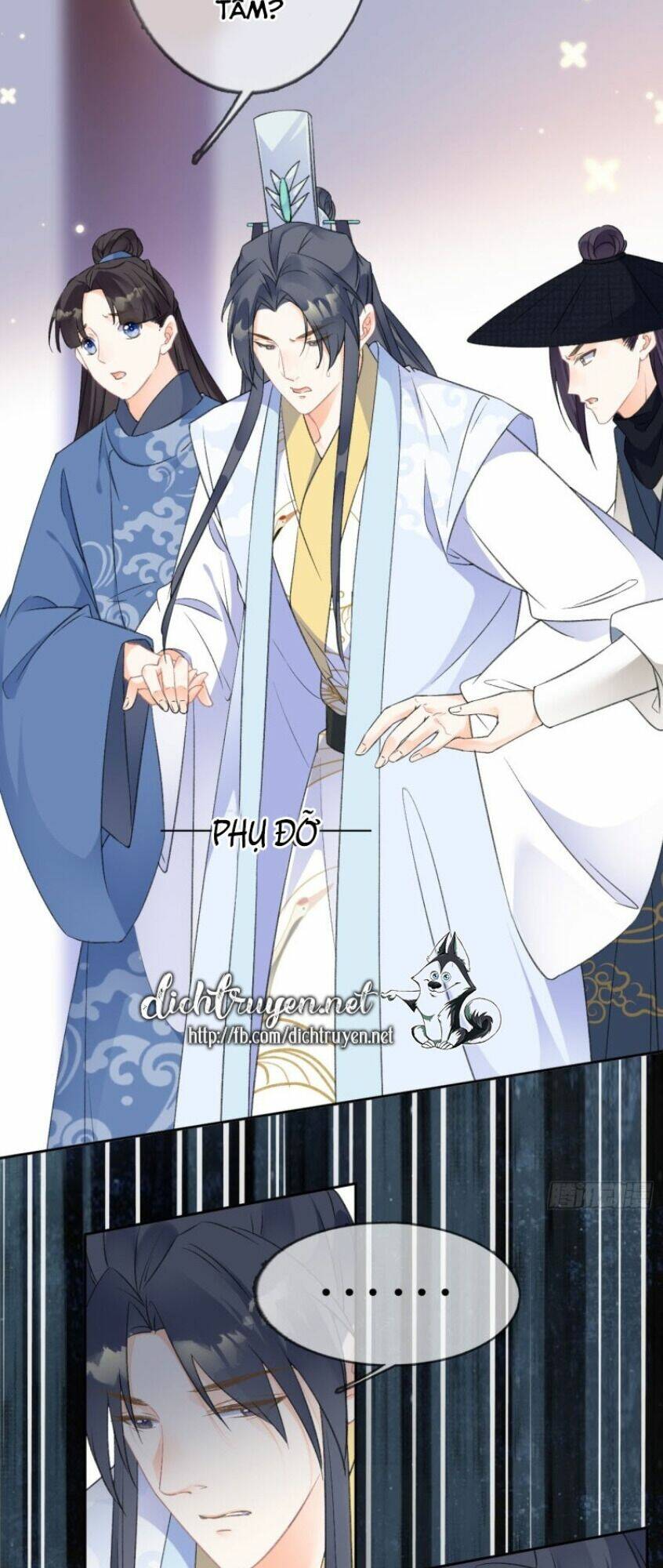 Thiên Hạ Đệ Nhất Manh Phu: Chapter 70