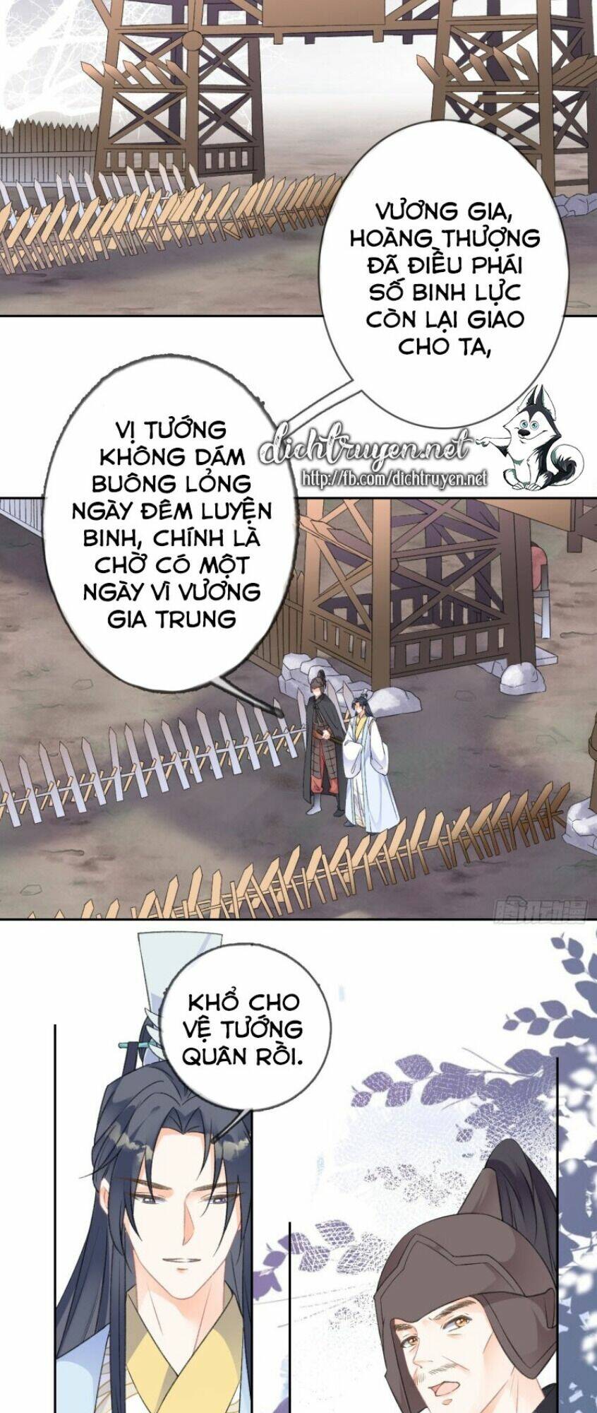 Thiên Hạ Đệ Nhất Manh Phu: Chapter 70