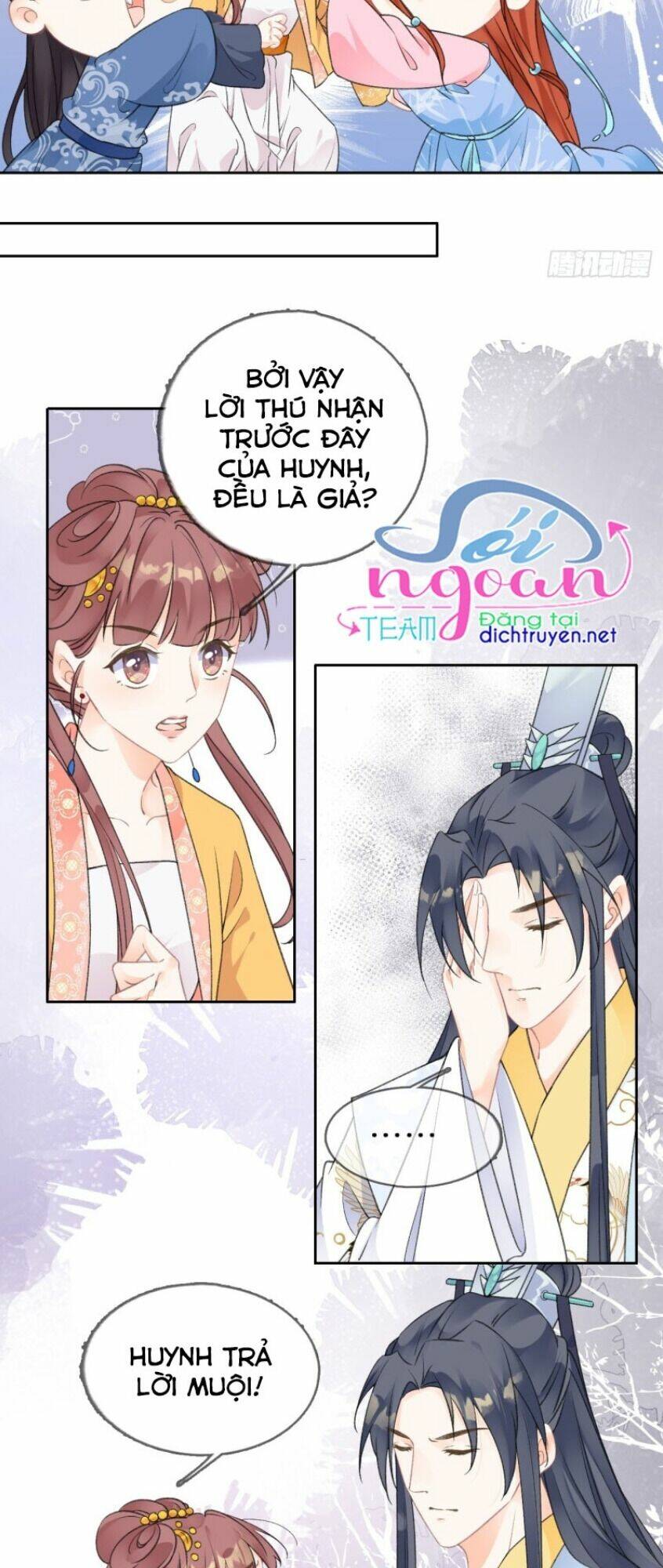 Thiên Hạ Đệ Nhất Manh Phu: Chapter 70