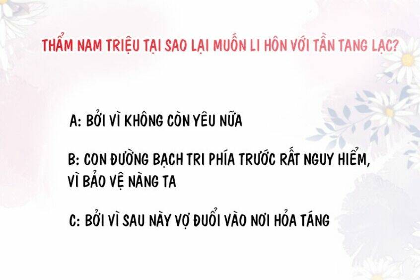 Thiên Hạ Đệ Nhất Manh Phu: Chapter 70