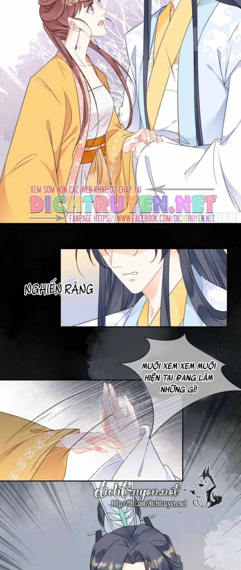 Thiên Hạ Đệ Nhất Manh Phu: Chapter 70