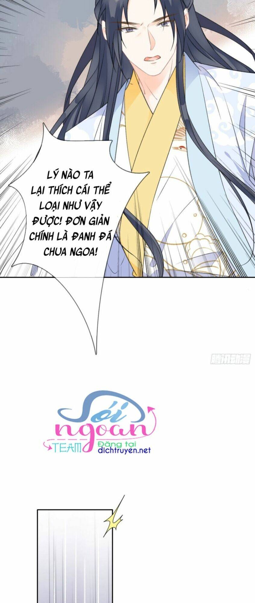 Thiên Hạ Đệ Nhất Manh Phu: Chapter 70