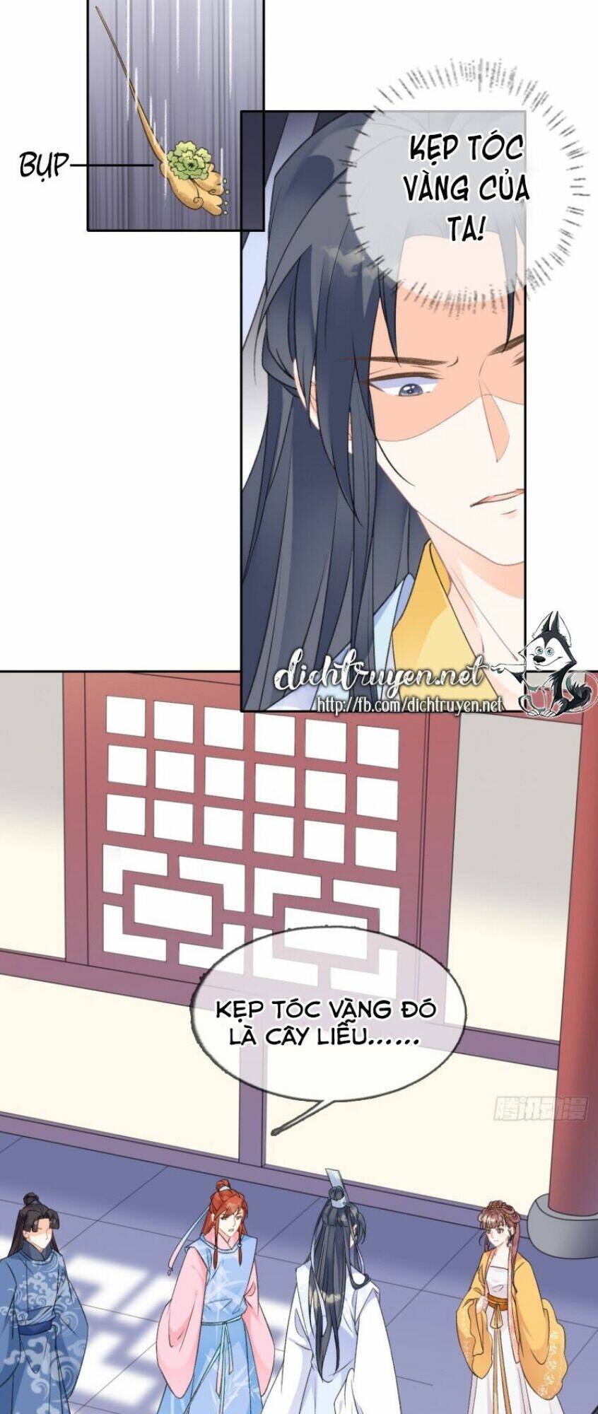 Thiên Hạ Đệ Nhất Manh Phu: Chapter 70