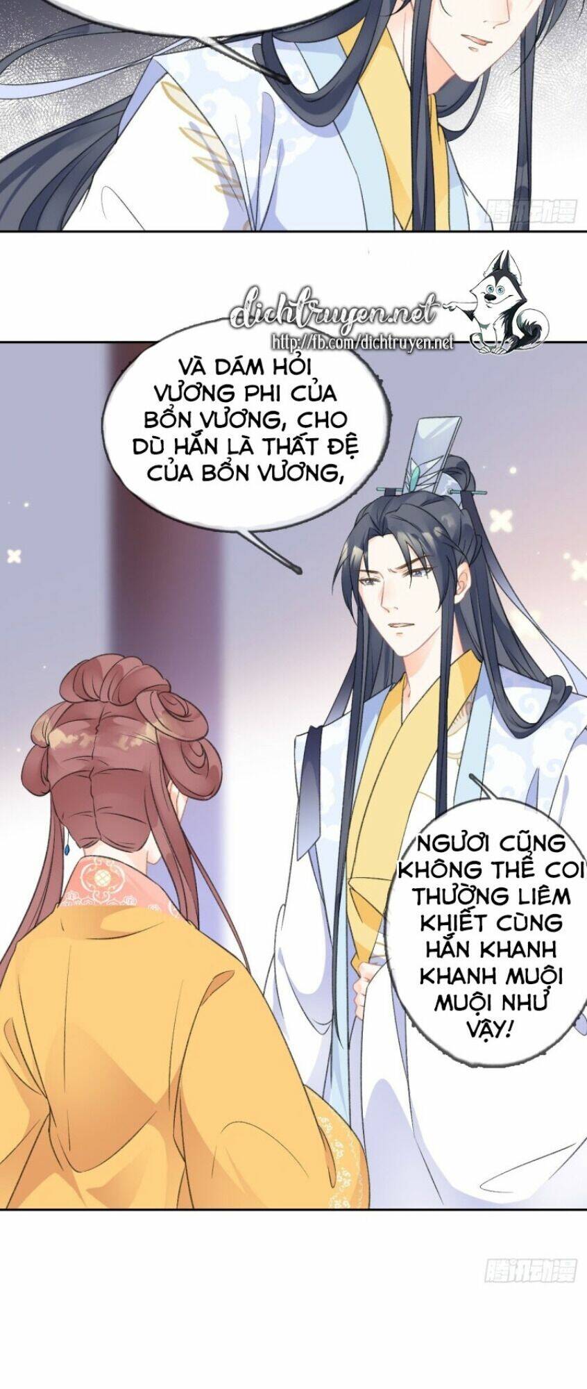 Thiên Hạ Đệ Nhất Manh Phu: Chapter 70