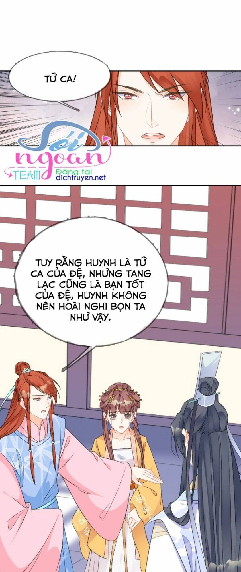 Thiên Hạ Đệ Nhất Manh Phu: Chapter 70