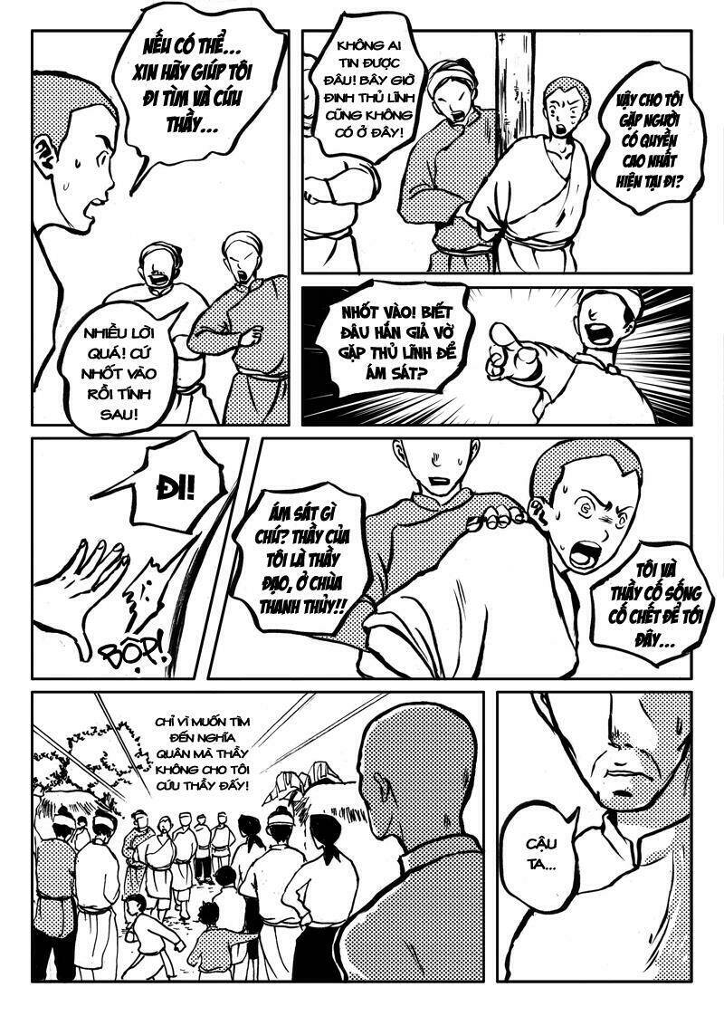 Dục Huyết Thương Hậu: Chapter 3