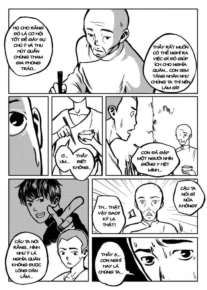 Dục Huyết Thương Hậu: Chapter 3