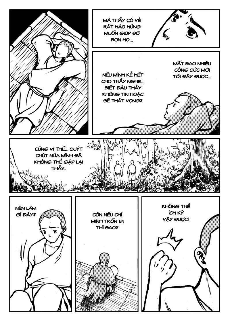 Dục Huyết Thương Hậu: Chapter 3