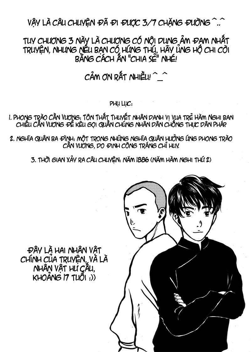 Dục Huyết Thương Hậu: Chapter 3