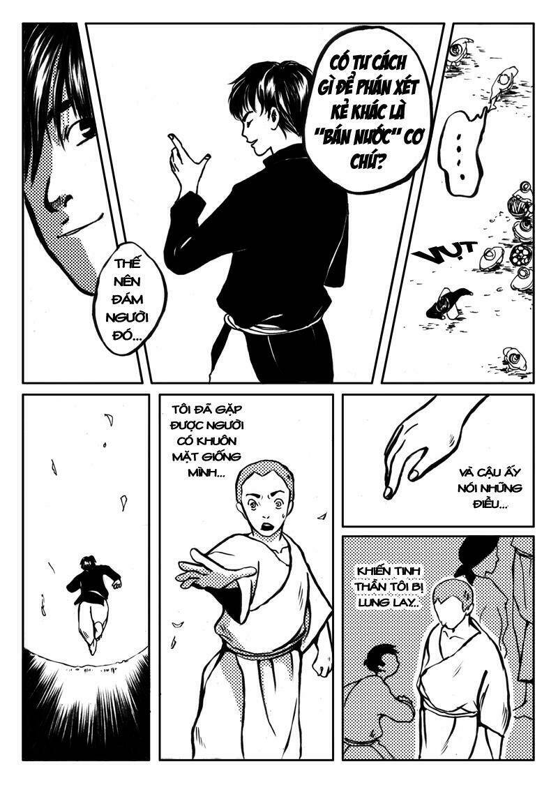 Dục Huyết Thương Hậu: Chapter 3