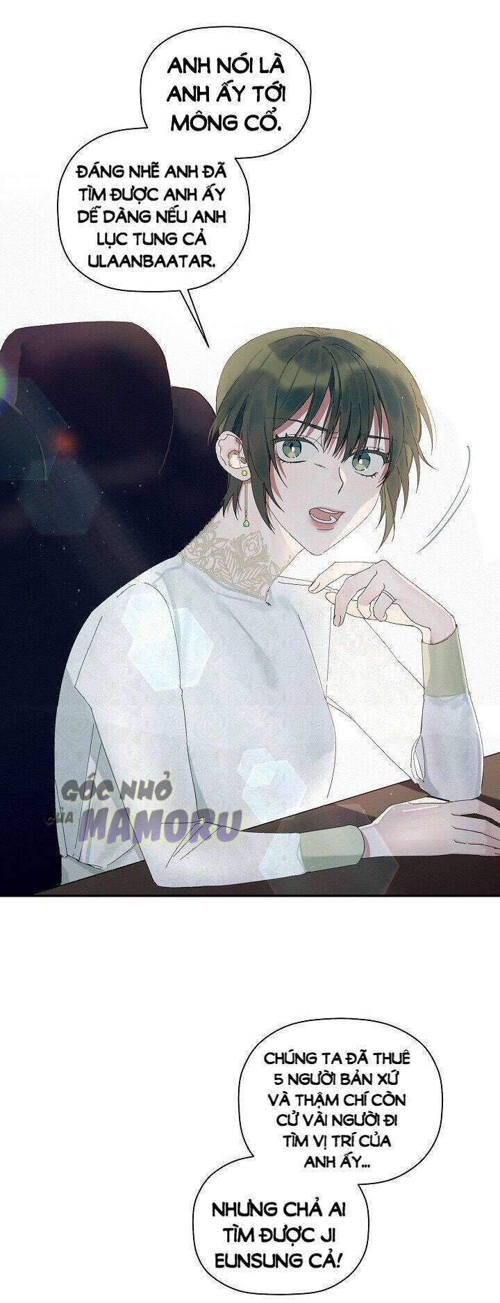 Tặng Tôi Một Đoá Hoa, Tôi Sẽ Trao Em Bản Thân Mình: Chapter 8