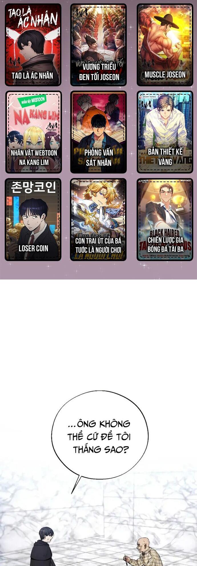 Tao Là Ác Nhân: Chapter 112