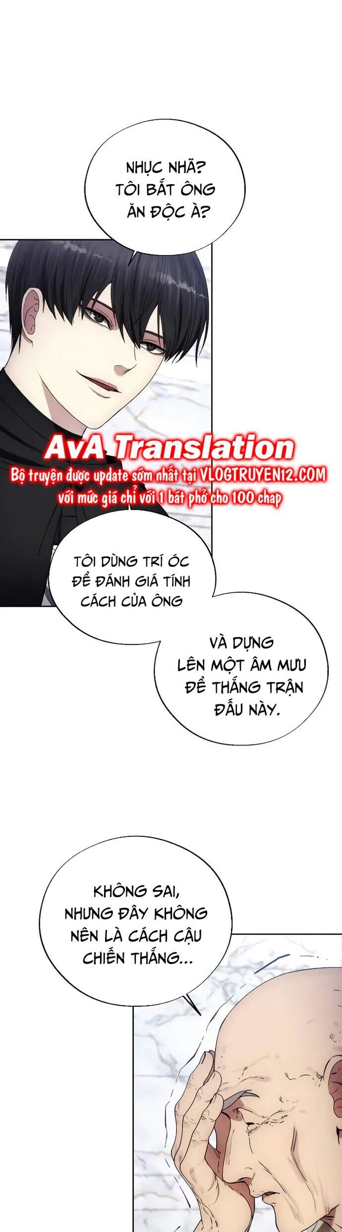 Tao Là Ác Nhân: Chapter 112