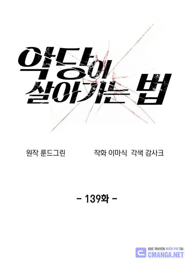 Tao Là Ác Nhân: Chapter 139