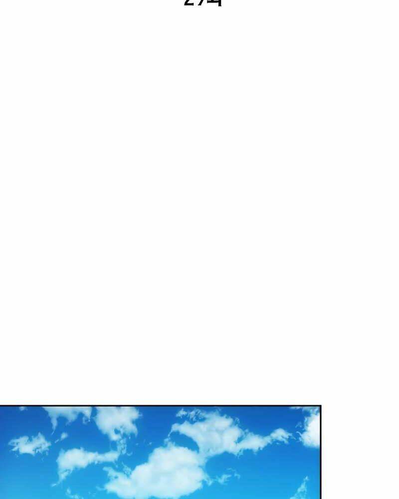Tao Là Ác Nhân: Chapter 29