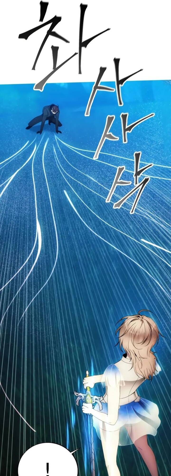 Tao Là Ác Nhân: Chapter 90