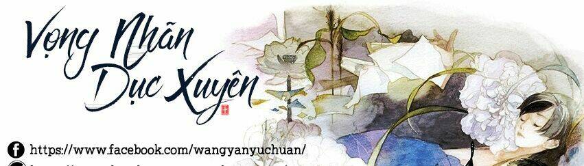 Tạp Tư Lục: Chapter 16