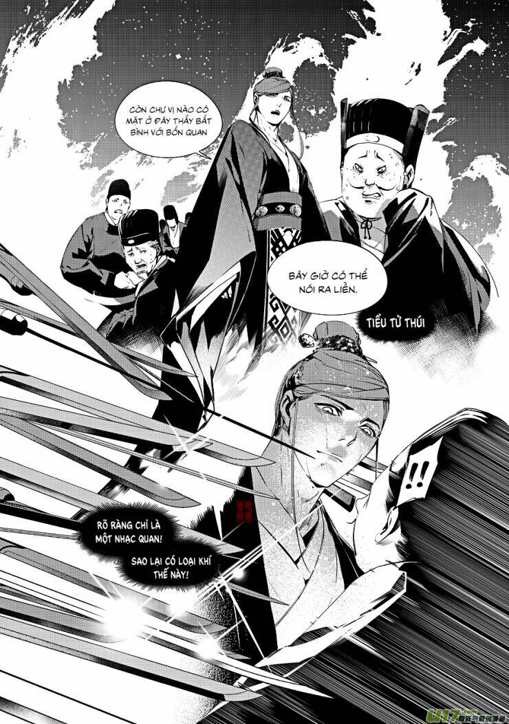 Tạp Tư Lục: Chapter 22