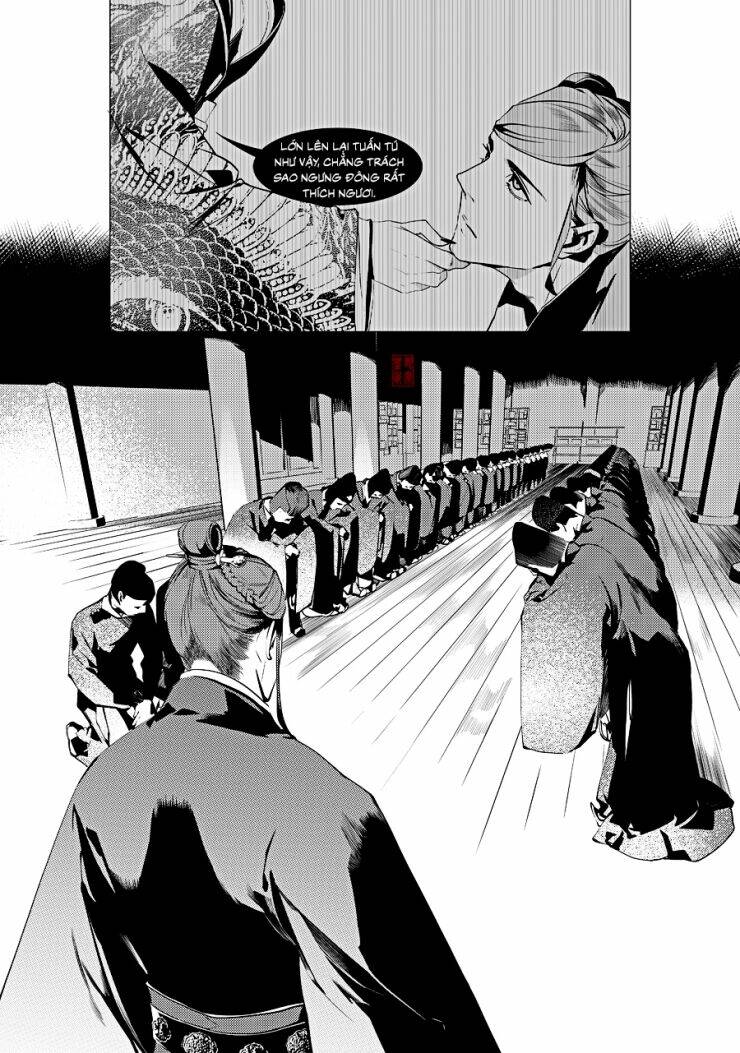 Tạp Tư Lục: Chapter 22