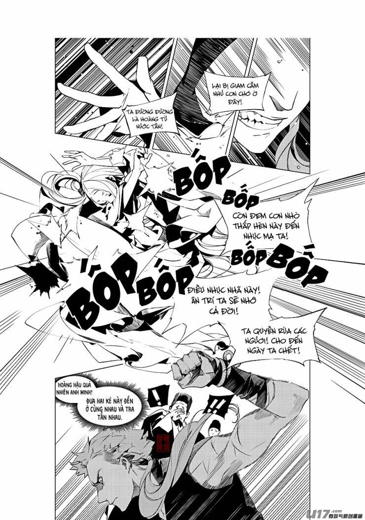 Tạp Tư Lục: Chapter 25