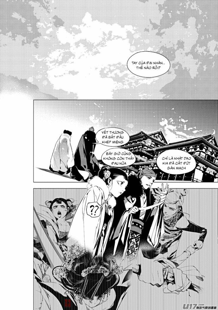 Tạp Tư Lục: Chapter 27