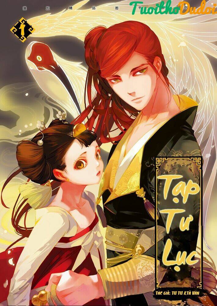 Tạp Tư Lục: Chapter 5