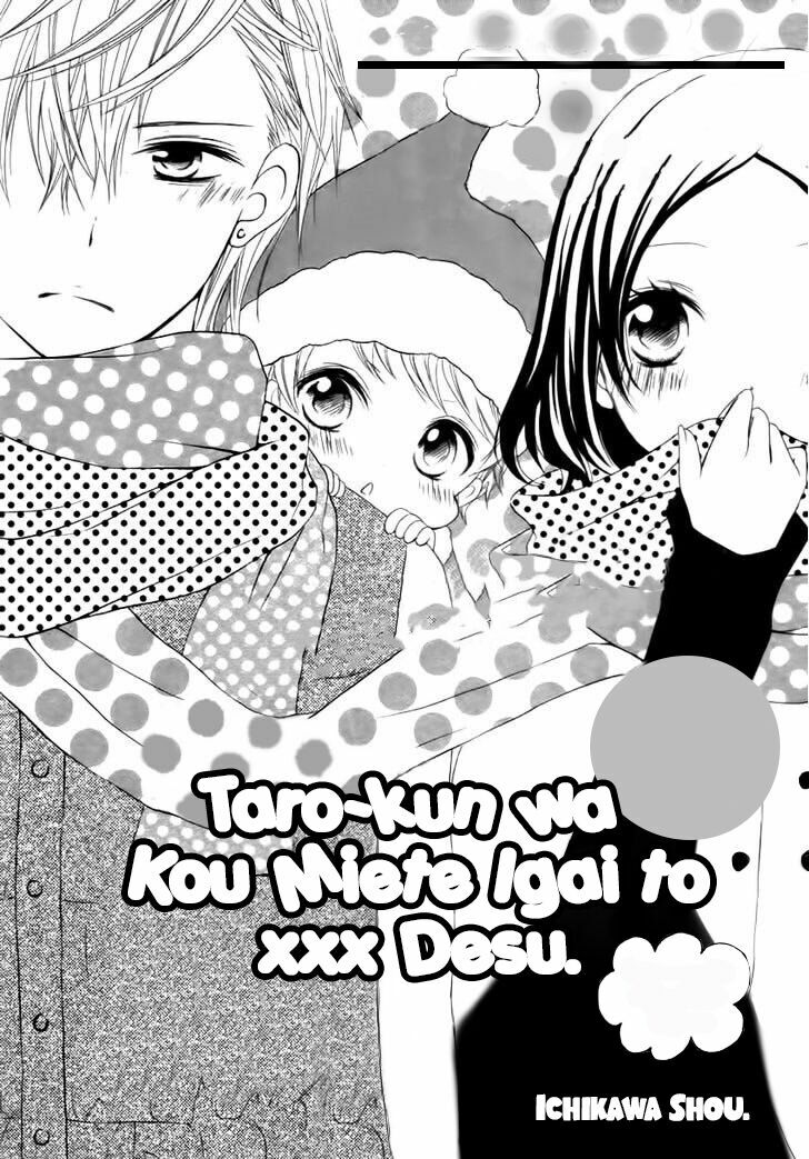 Taro-Kun Wa Kou Miete Igai To Xxx Desu: Chapter 3